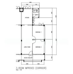Blk 5 Changi Village Road (D17), HDB 3 Rooms #565286811